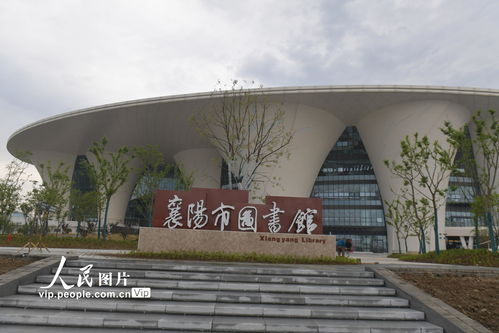 湖北师范大学图书馆