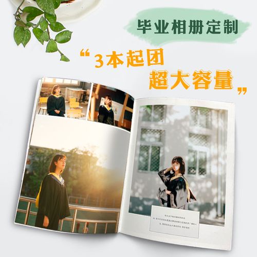 陕西杂志期刊