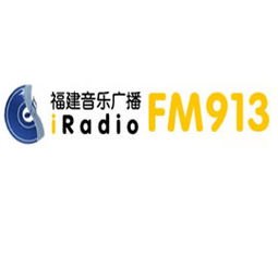 电台推荐fm音乐下载