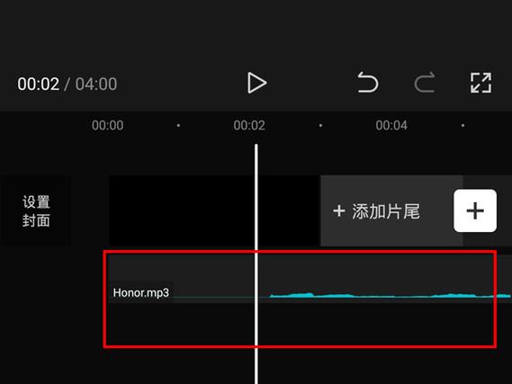 mp3音乐剪辑合并软件免费