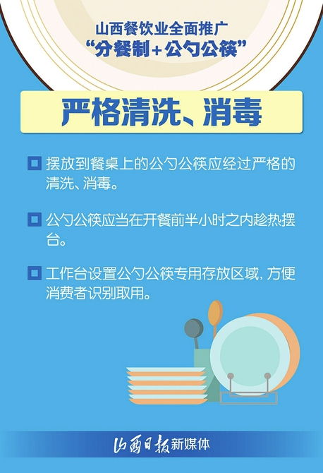 三峡系 三峡系最新消息,新闻,图片,视频 聚合阅读 新浪网