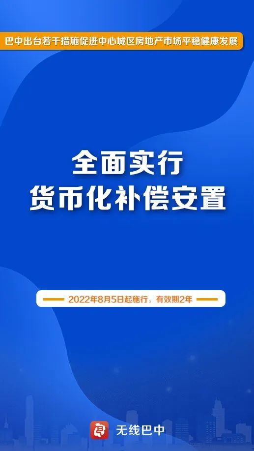 国新健康引领商业健康险理赔直达服务创新，获批金融领域公共数据授权运营